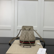 Gucci Drawstring Bags